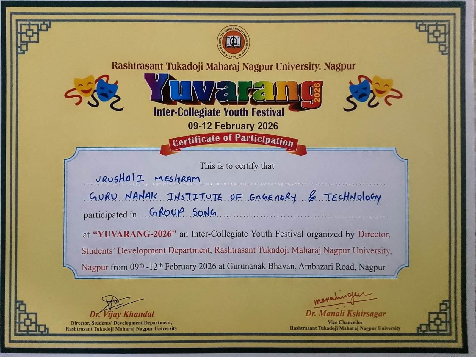 Yuvarang 3
